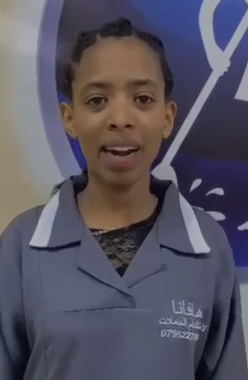MTSRACH SOLOMON LONBEBO